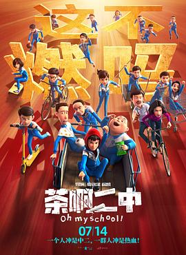 兔子先生一区二区