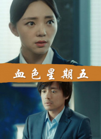 成人动漫在线免费观看